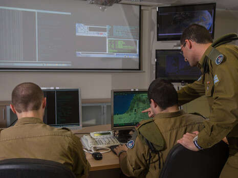 צילום: חטיבת דובר צה''ל צילום: חטיבת דובר צה''ל