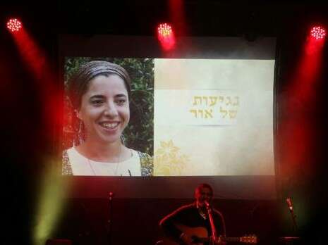 צילום: מירי צחי צילום: מירי צחי