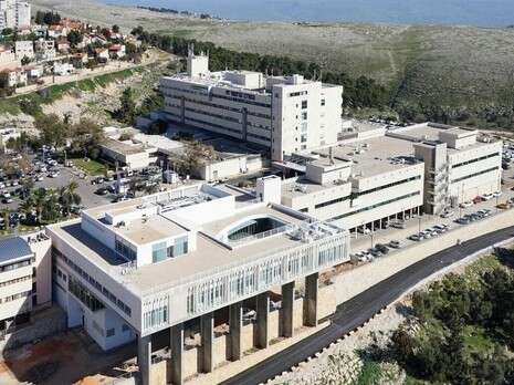 צילום: באדיבות המרכז הרפואי זיו צילום: באדיבות המרכז הרפואי זיו