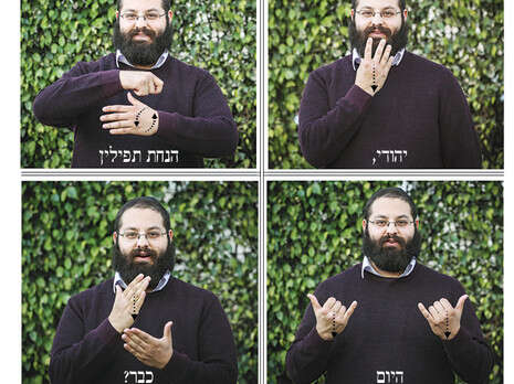 �����: ����� ��� ����