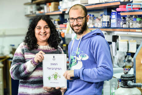 ניצן זוהר, דוברות הטכניון ניצן זוהר, דוברות הטכניון