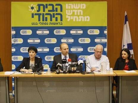 צילום: דודי ועקנין צילום: דודי ועקנין