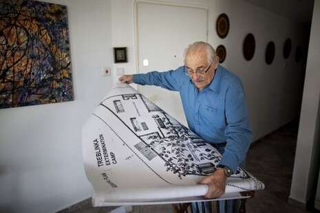 צילום: Getty Images צילום: Getty Images