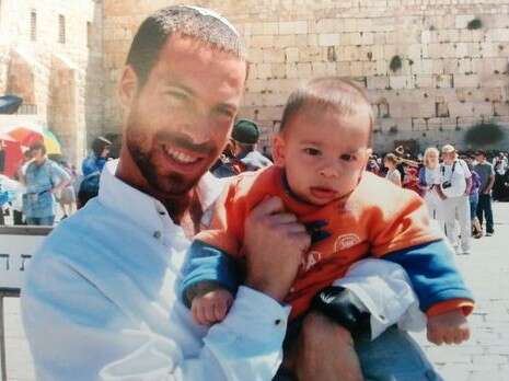 צילום: באדיבות המשפחה צילום: באדיבות המשפחה