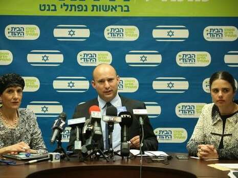 צילום: מירי צחי צילום: מירי צחי