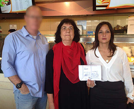 צילום: שירית כהן אביטן צילום: שירית כהן אביטן