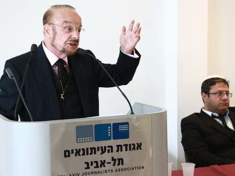 צילום: אמיר מאירי צילום: אמיר מאירי