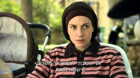 צילום מסך צילום מסך