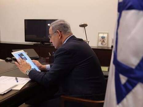 צילום מסך מהפייסבוק של בנימין נתניהו צילום מסך מהפייסבוק של בנימין נתניהו