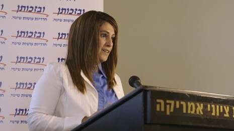 צילום: באדיבות ערוץ 8 צילום: באדיבות ערוץ 8