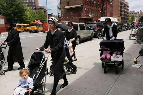 צילום: Getty Images צילום: Getty Images
