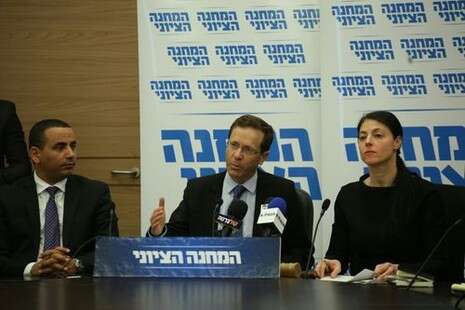 צילום: מירי צחי צילום: מירי צחי