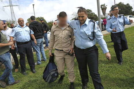 צילום: אמיר מאירי צילום: אמיר מאירי