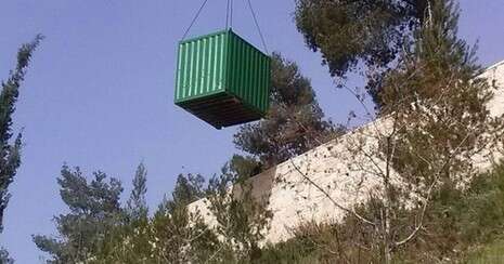 באדיבות אתר 'קול חי' באדיבות אתר 'קול חי'