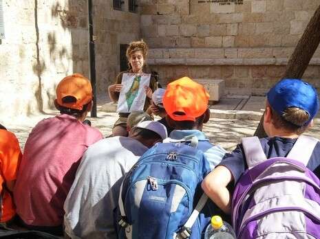 צילום: בית ספר שדה כפר עציון צילום: בית ספר שדה כפר עציון