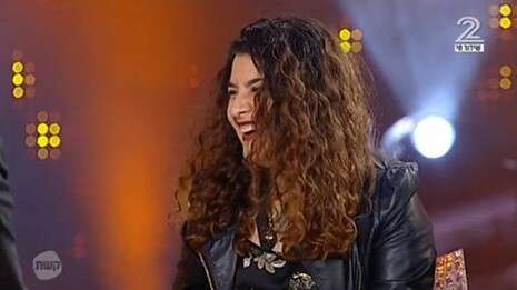 צילום מסך, מתוך הפייסבוק צילום מסך, מתוך הפייסבוק