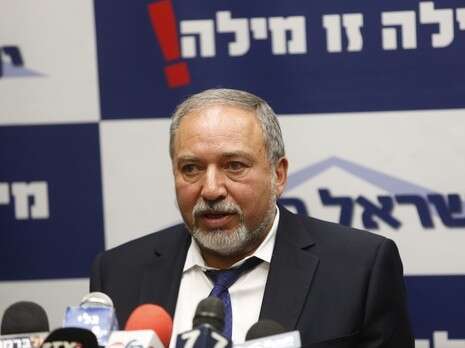 צילום: מירי צחי צילום: מירי צחי