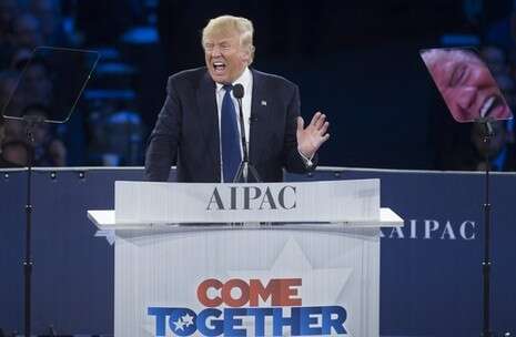 צילום: EPA צילום: EPA
