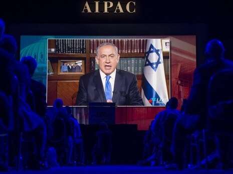 צילום: AFP צילום: AFP