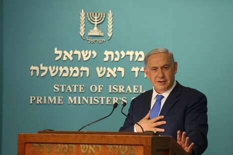צילום: הדס פרוש, פלאש 90 צילום: הדס פרוש, פלאש 90
