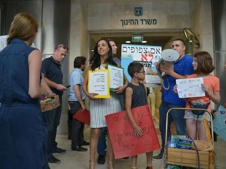 צילום: יוסי זליגר צילום: יוסי זליגר