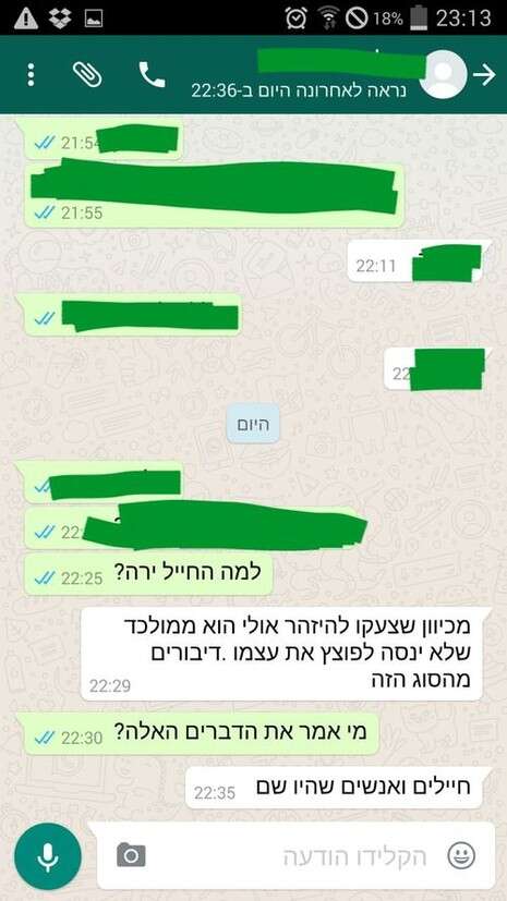 . .