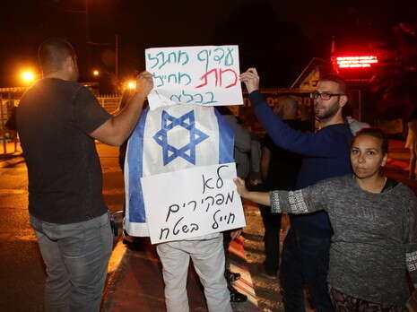 צילום: אמיר מאירי צילום: אמיר מאירי