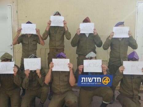 צילום: באדיבות 0404 צילום: באדיבות 0404