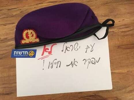 צילום: באדיבות 0404 צילום: באדיבות 0404