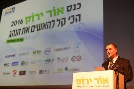 צילום: אור ירוק צילום: אור ירוק
