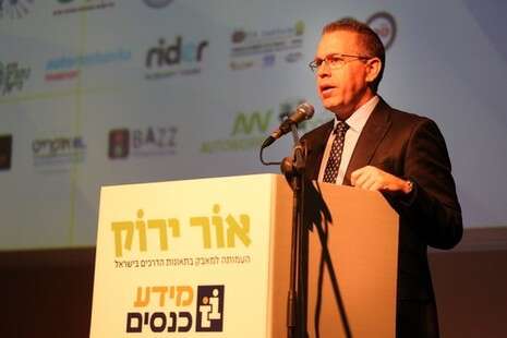 צילום: אור ירוק צילום: אור ירוק