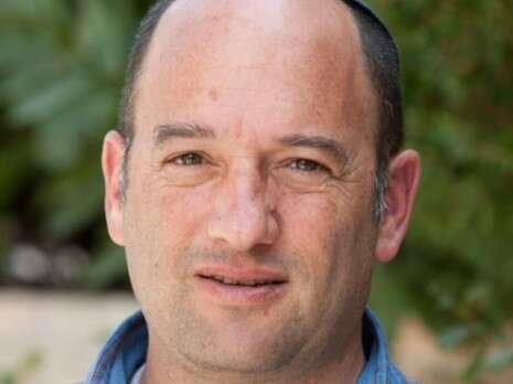 צילום: באדיבות מכללת הרצוג צילום: באדיבות מכללת הרצוג