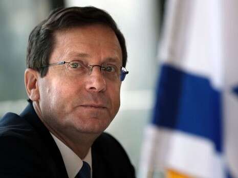 צילום: AFP צילום: AFP