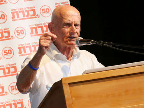 צילום: ארזביט סטודיו לצילום צילום: ארזביט סטודיו לצילום