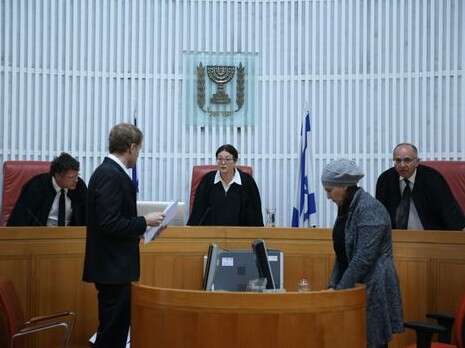 צילום: מירי צחי צילום: מירי צחי