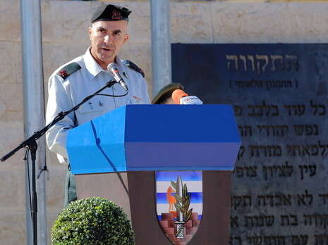 צילום: הלל מאיר, TPS צילום: הלל מאיר, TPS