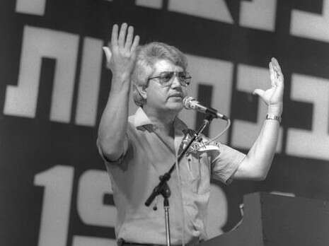 צילום: נתי הרניק לע''מ צילום: נתי הרניק לע''מ