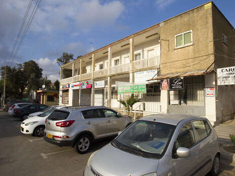 צילום: מישל דוט קום צילום: מישל דוט קום