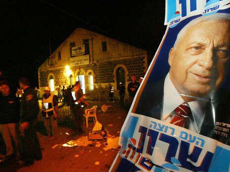 צילום:AP צילום:AP