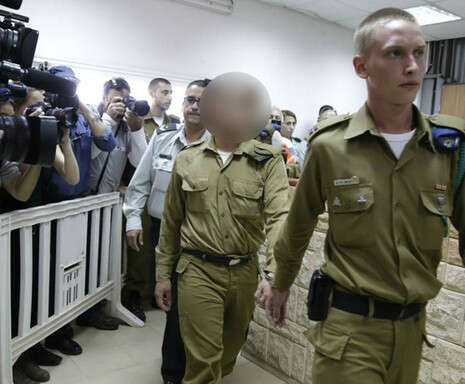 צילום: יהודה פרץ צילום: יהודה פרץ
