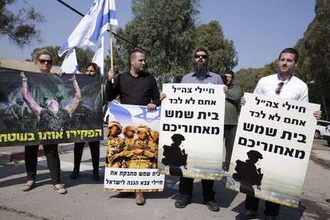 צילום: יהודה פרץ צילום: יהודה פרץ