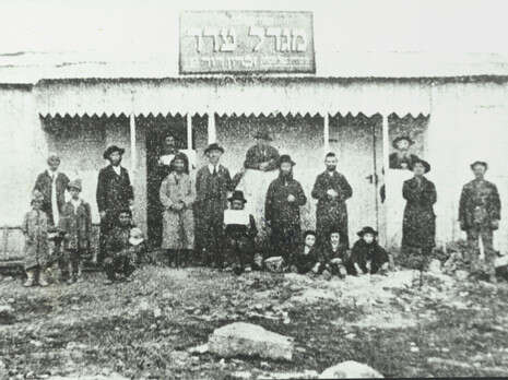 צילום: באדיבות ארכיון תולדות גוש עציון צילום: באדיבות ארכיון תולדות גוש עציון