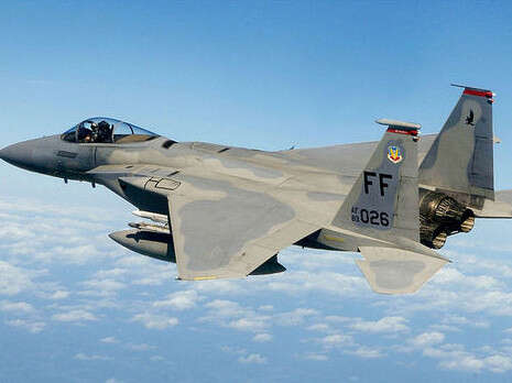 צילום: U.S. Air Force photo/Staff Sgt. Samuel Rogers צילום: U.S. Air Force photo/Staff Sgt. Samuel Rogers