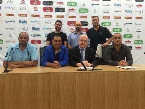 צילום: הפועל ב''ש צילום: הפועל ב''ש