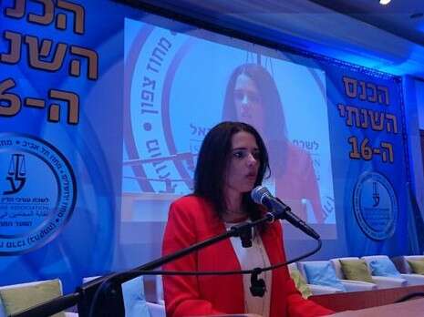 צילום: יהודה בן יטח צילום: יהודה בן יטח