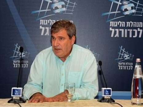 צילום: מנהלת הליגה צילום: מנהלת הליגה