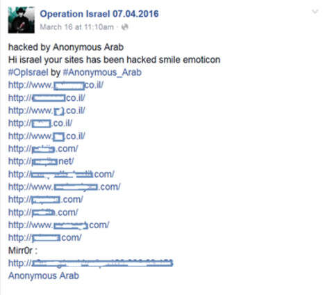 יח''צ יח''צ