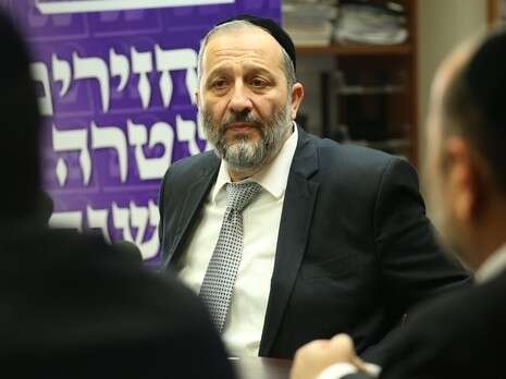 צילום: מרים צחי צילום: מרים צחי