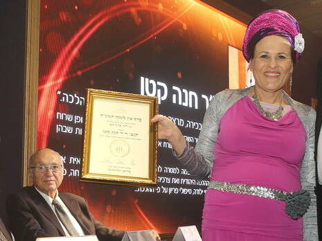 צילום: קובי קנטור צילום: קובי קנטור
