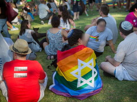 צילום: מרים אלסטר פלאש 90 צילום: מרים אלסטר פלאש 90
